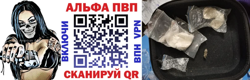 Гашиш Змеиногорск