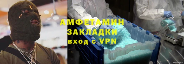 mix Алексеевка