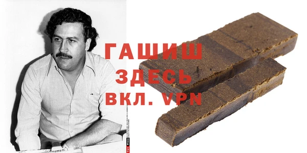 mix Алексеевка