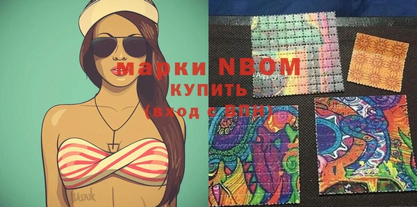 mix Алексеевка