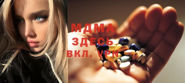 винт Алексин