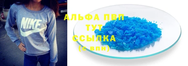 винт Алексин