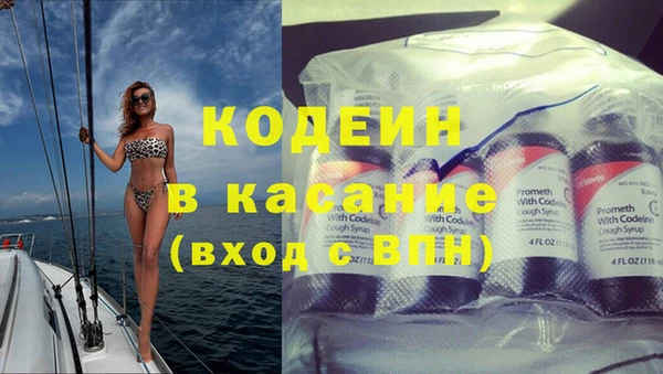 винт Алексин