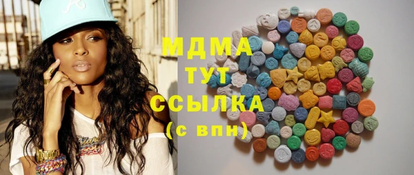 mix Алексеевка