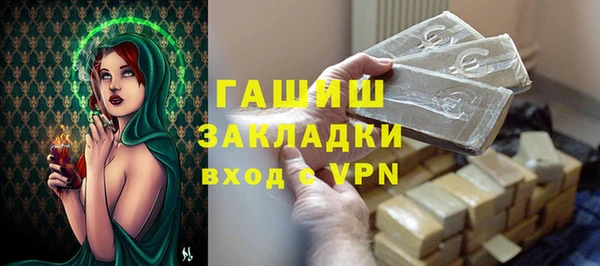 винт Алексин