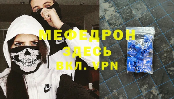 mix Алексеевка