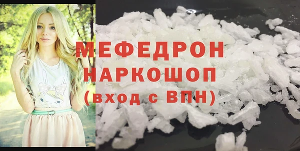 mix Алексеевка